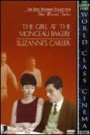 The Baker Of Monceau / Suzanne's Career